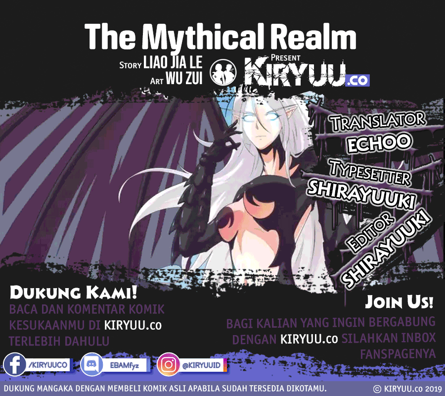 The Mythical Realm - Chapter 199.2 1