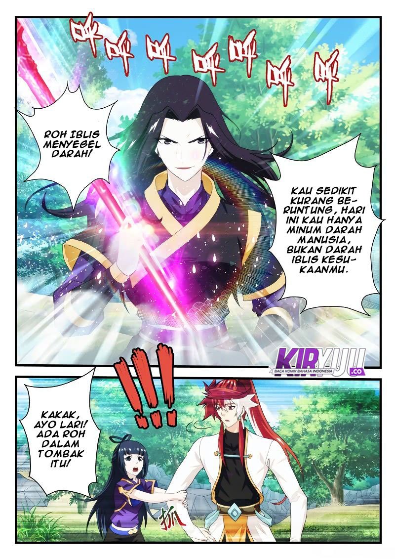 The Mythical Realm - Chapter 199.2 5