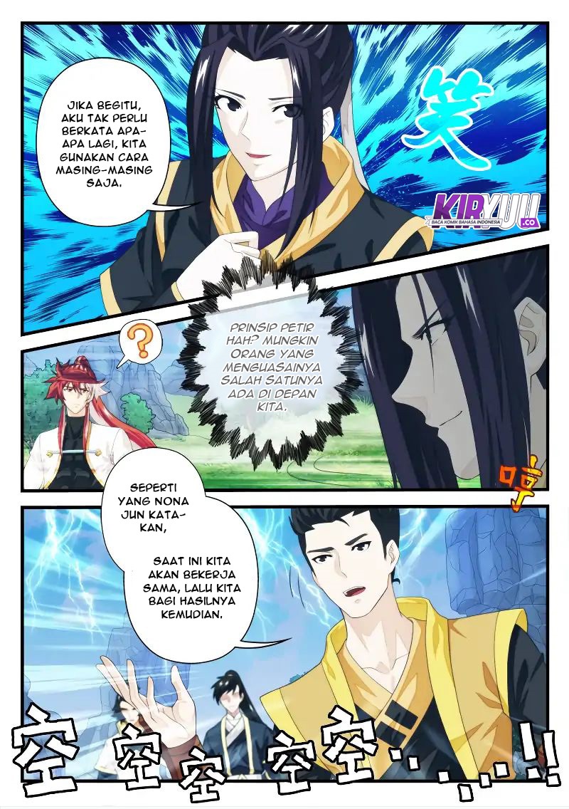 The Mythical Realm - Chapter 192.2 6