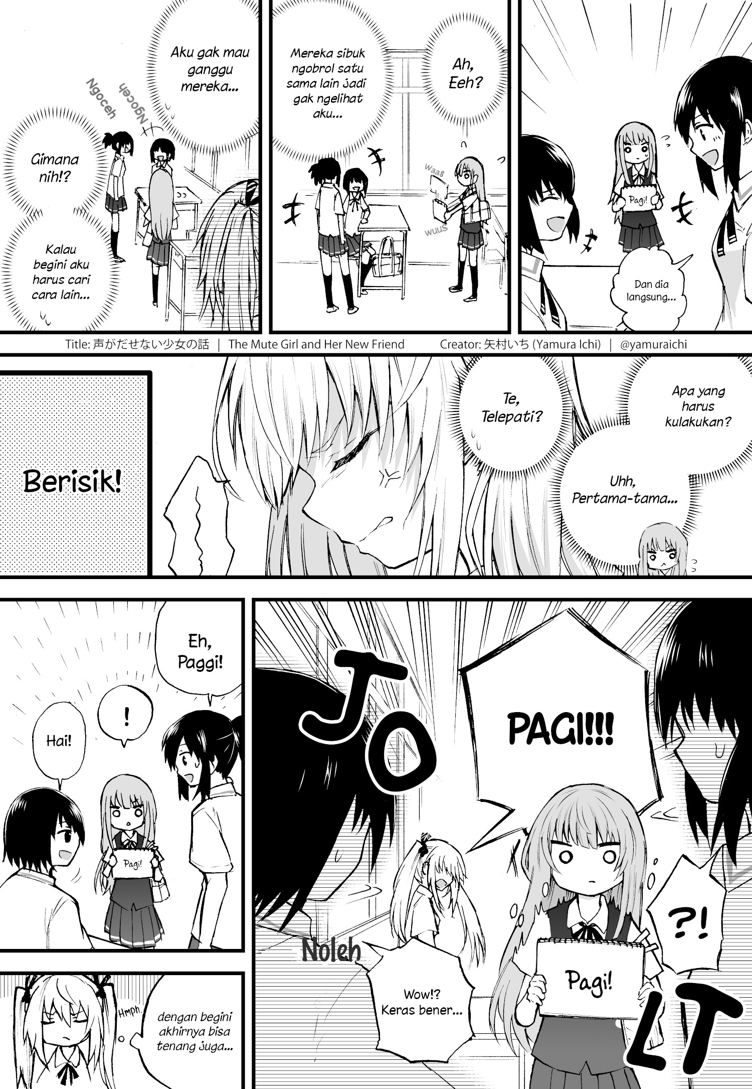 The Mute Girl and Her New Friend (Webcomic) - Chapter 02 3 The Mute Girl and Her New Friend (Webcomic) - Chapter 02 3