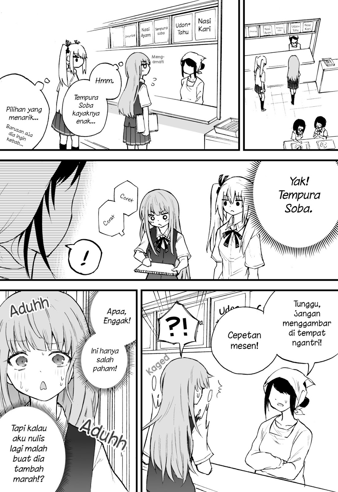 The Mute Girl and Her New Friend (Webcomic) - Chapter 03 3 The Mute Girl and Her New Friend (Webcomic) - Chapter 03 3
