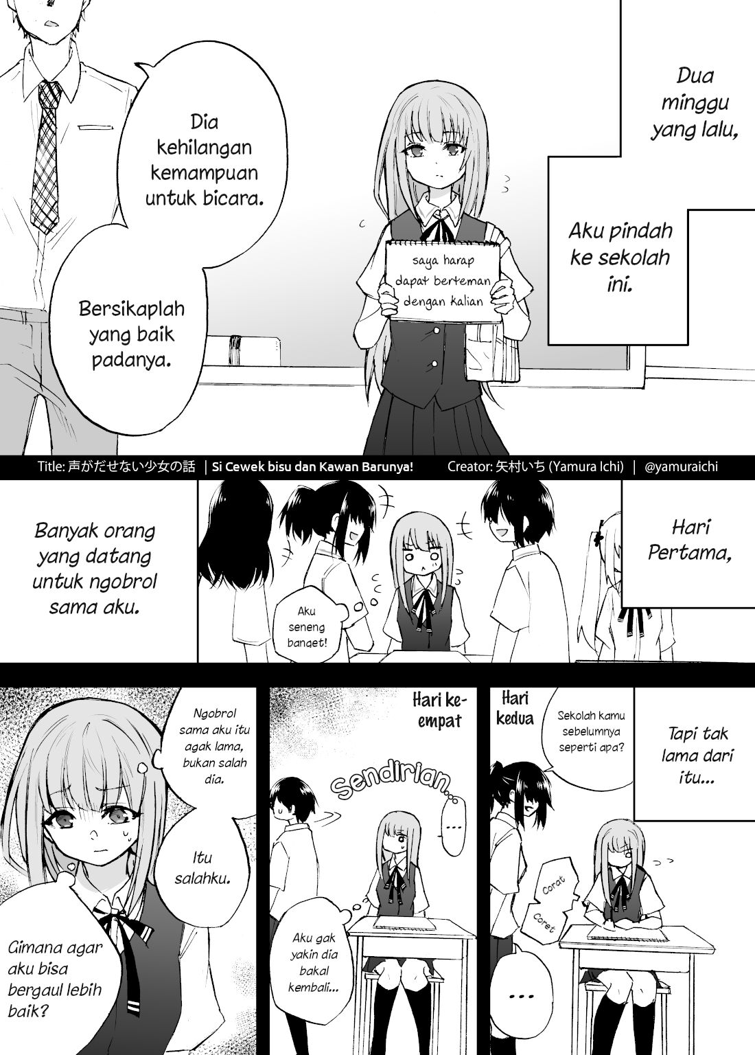 The Mute Girl and Her New Friend (Webcomic) - Chapter 01 2