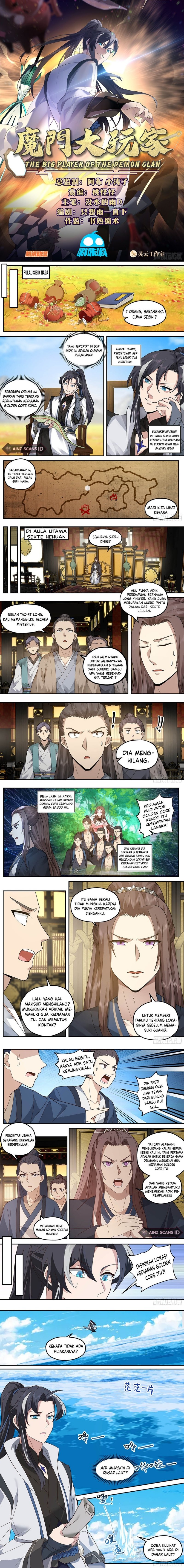 The Big Player Of The Demon Clan - Chapter 09 3 The Big Player Of The Demon Clan - Chapter 09 3