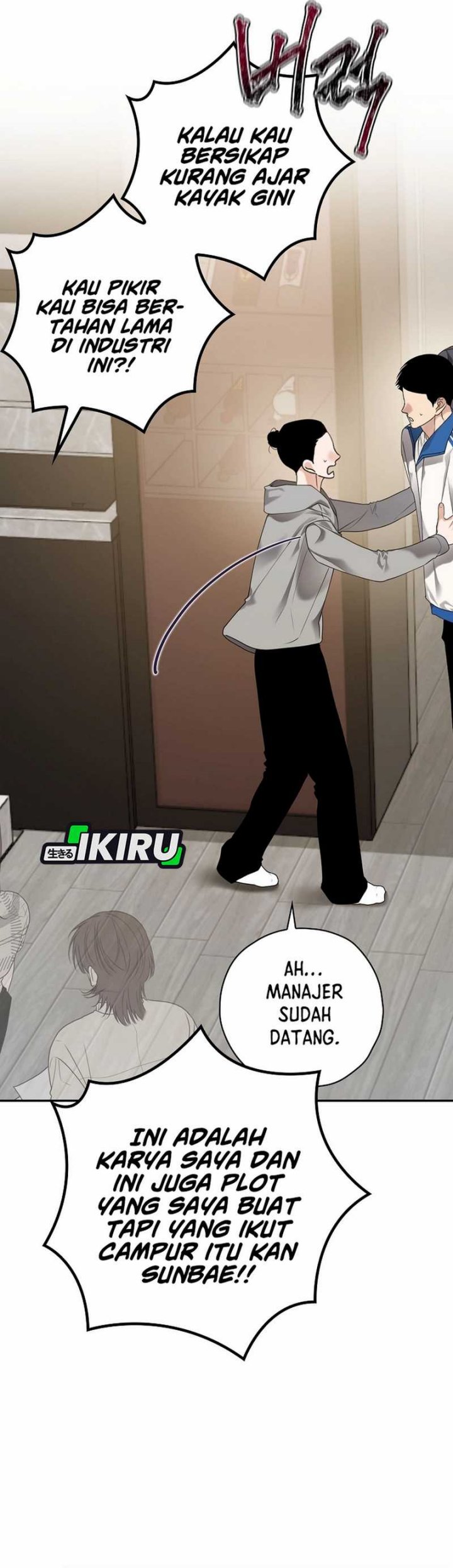 The Book-Eating Actor - Chapter 34 22 The Book-Eating Actor - Chapter 34 22