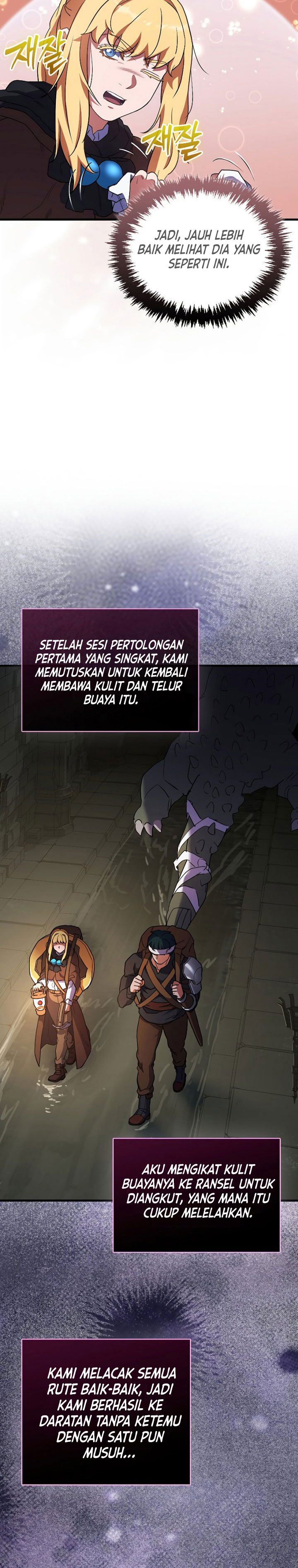 The Blood Knight’s Villains - Chapter 15 20