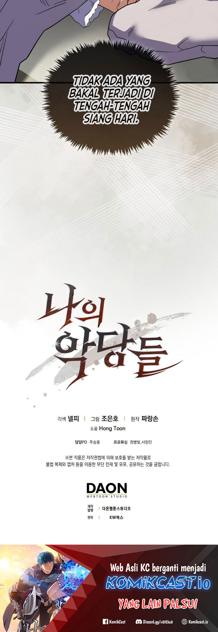 The Blood Knight’s Villains - Chapter 15 33