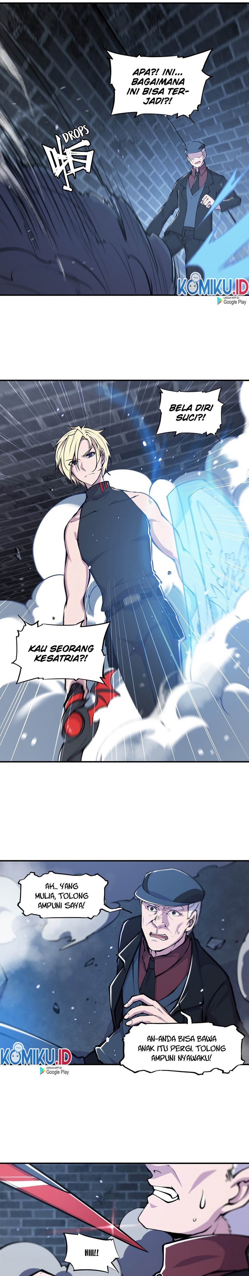 The Blood Princess And The Knight - Chapter 80 7 The Blood Princess And The Knight - Chapter 80 7