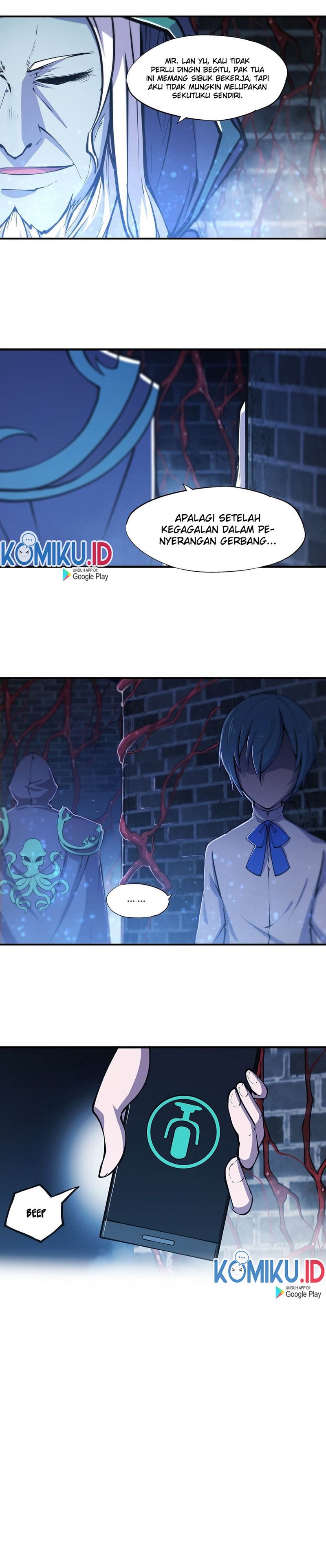 The Blood Princess And The Knight - Chapter 81 4 The Blood Princess And The Knight - Chapter 81 4
