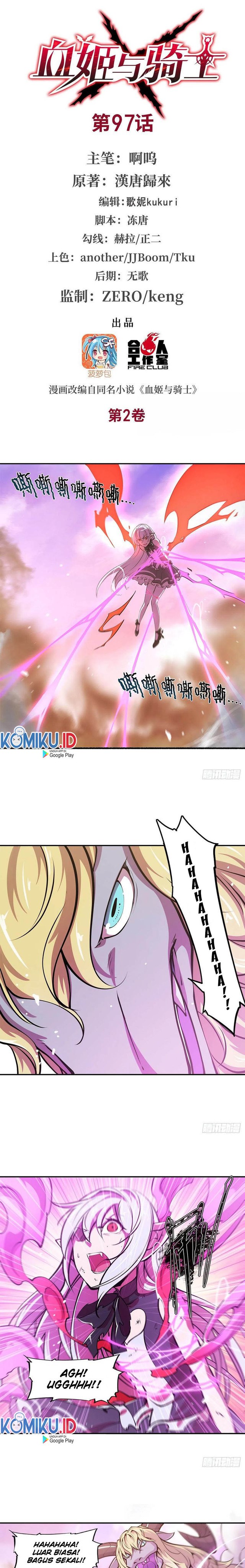 The Blood Princess And The Knight - Chapter 97 1 The Blood Princess And The Knight - Chapter 97 1