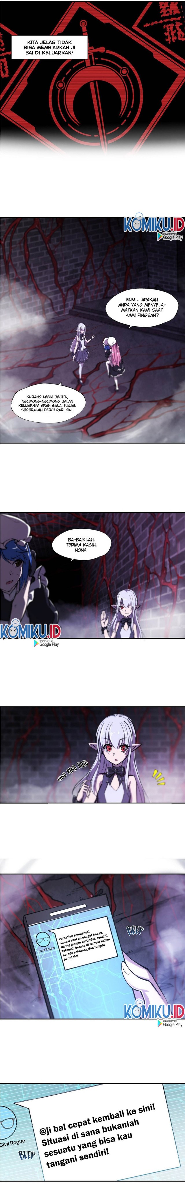 The Blood Princess And The Knight - Chapter 94 5 The Blood Princess And The Knight - Chapter 94 5