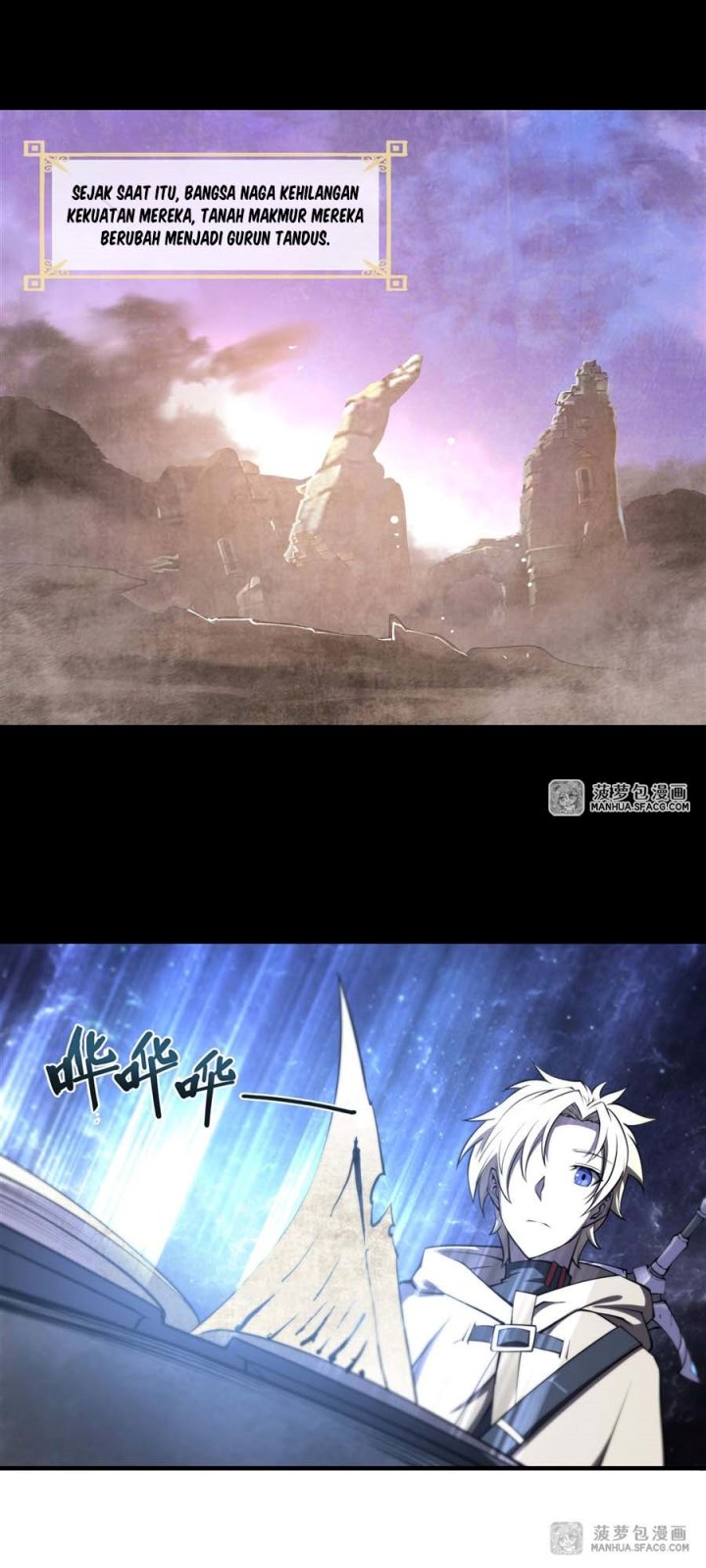 The Blood Princess And The Knight - Chapter 209 13 The Blood Princess And The Knight - Chapter 209 13