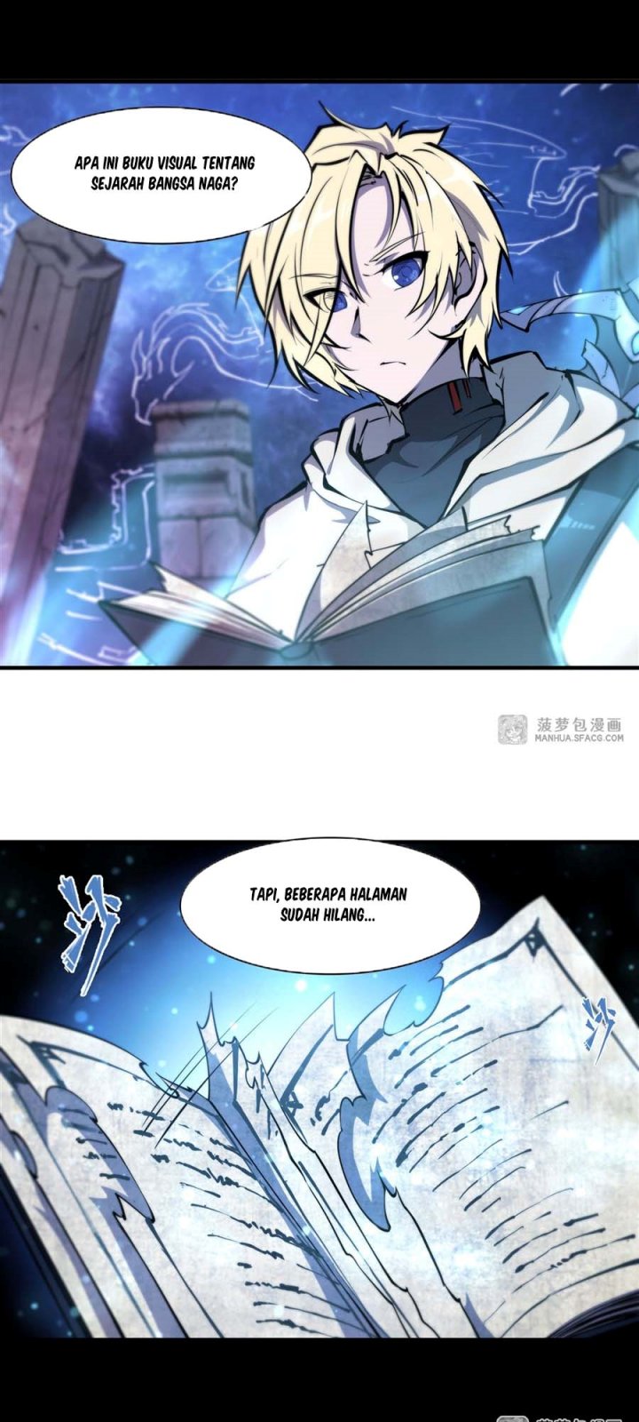 The Blood Princess And The Knight - Chapter 209 10 The Blood Princess And The Knight - Chapter 209 10