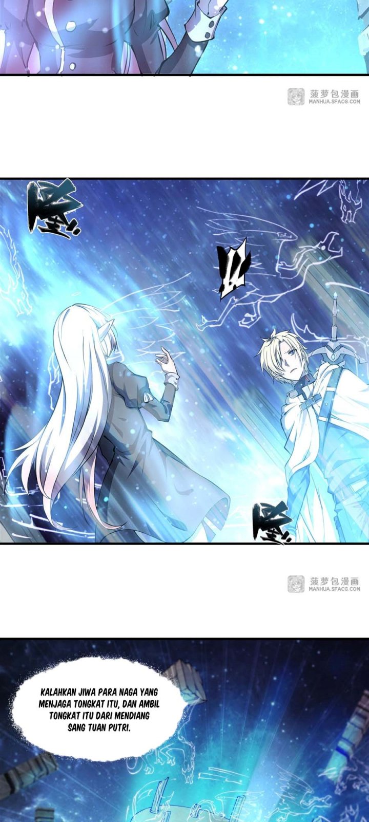 The Blood Princess And The Knight - Chapter 209 16 The Blood Princess And The Knight - Chapter 209 16