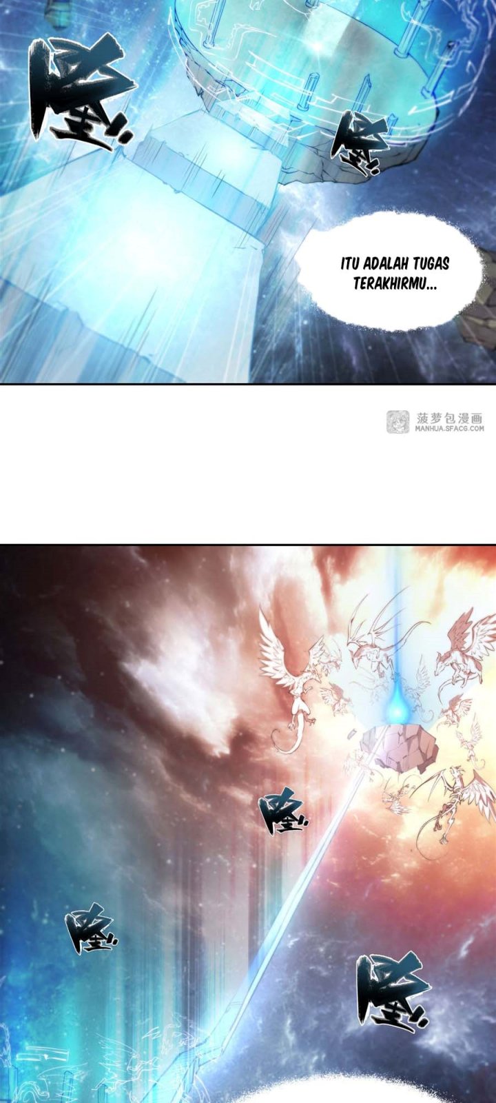 The Blood Princess And The Knight - Chapter 209 17 The Blood Princess And The Knight - Chapter 209 17