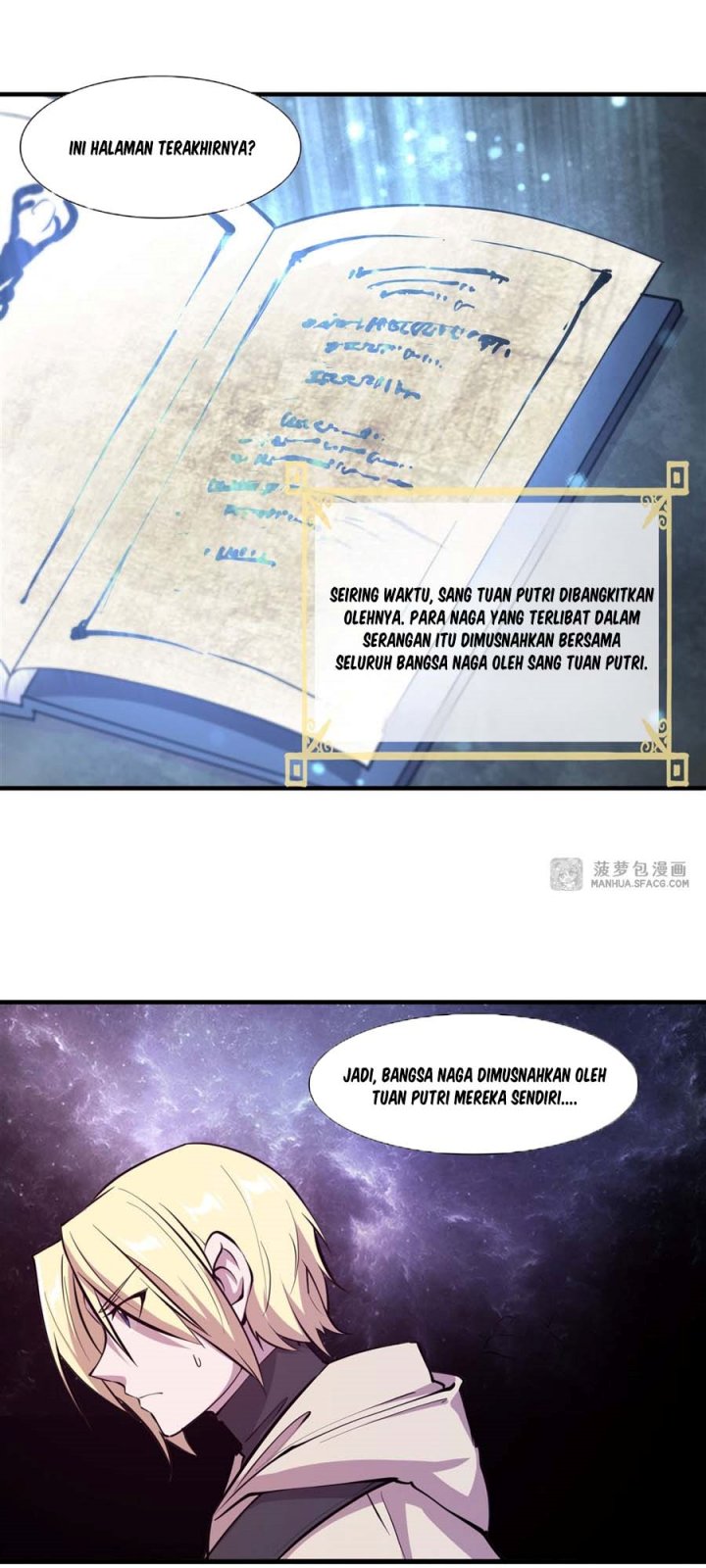 The Blood Princess And The Knight - Chapter 209 14 The Blood Princess And The Knight - Chapter 209 14