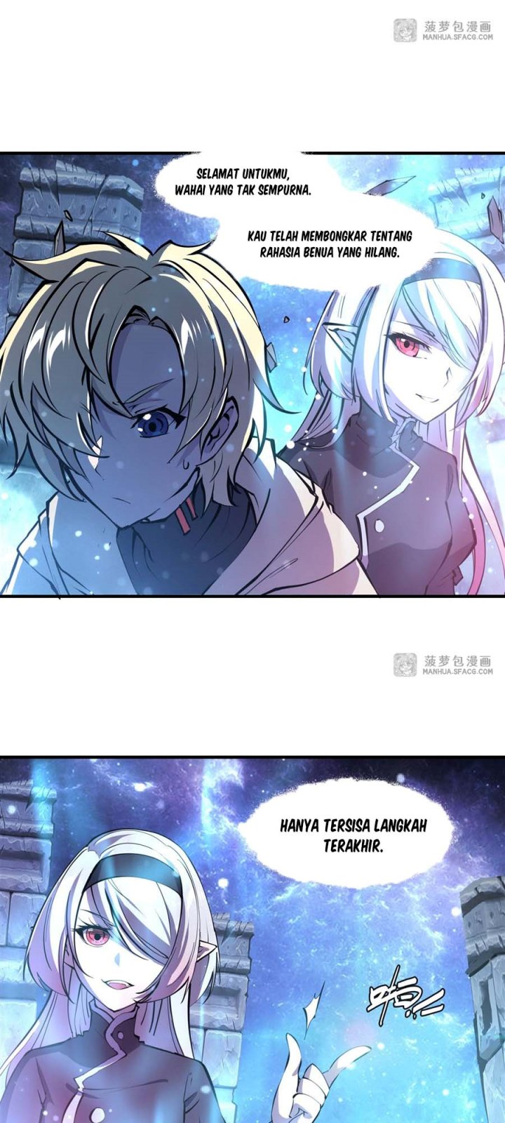 The Blood Princess And The Knight - Chapter 209 15 The Blood Princess And The Knight - Chapter 209 15