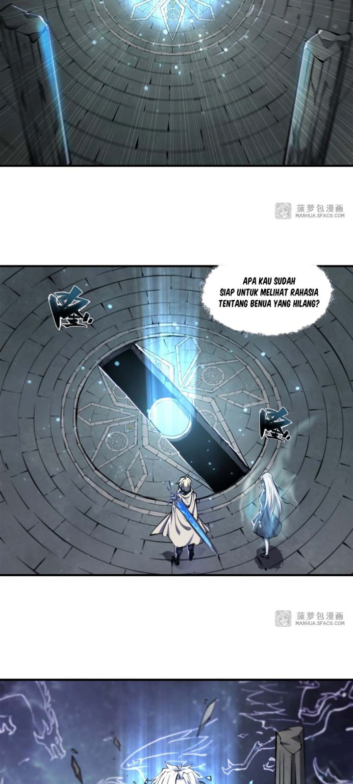 The Blood Princess And The Knight - Chapter 209 7 The Blood Princess And The Knight - Chapter 209 7