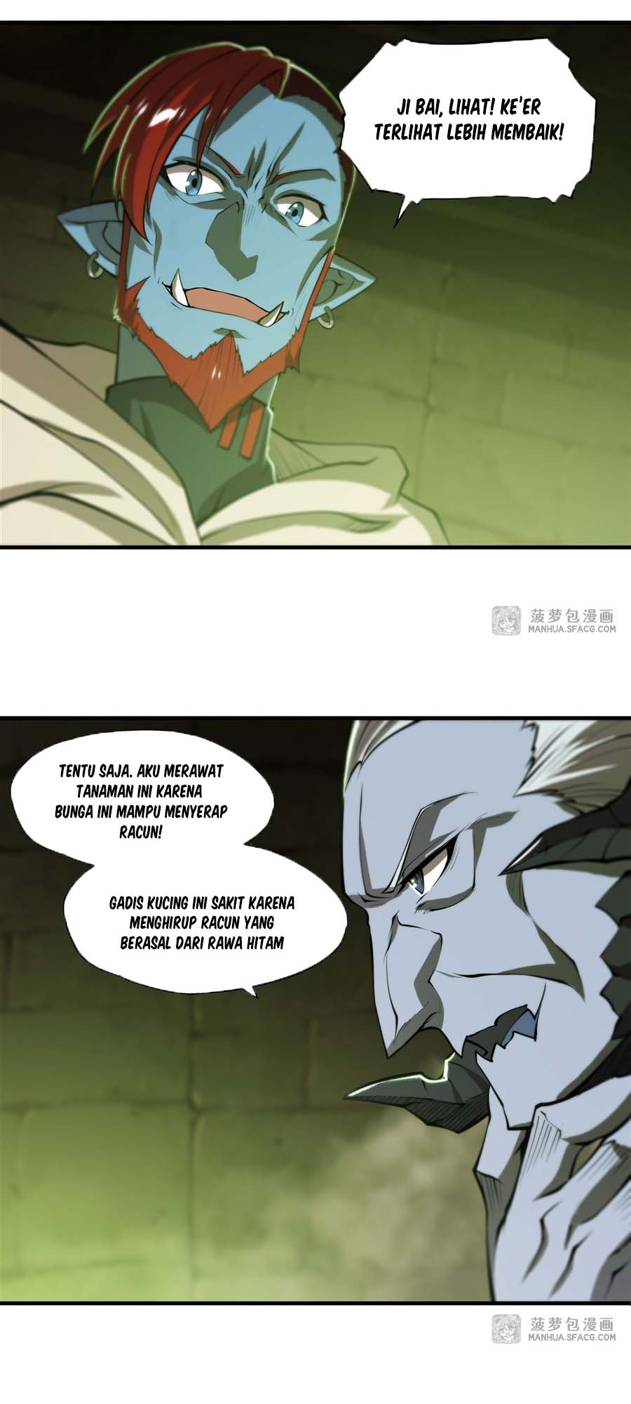 The Blood Princess And The Knight - Chapter 200 12 The Blood Princess And The Knight - Chapter 200 12