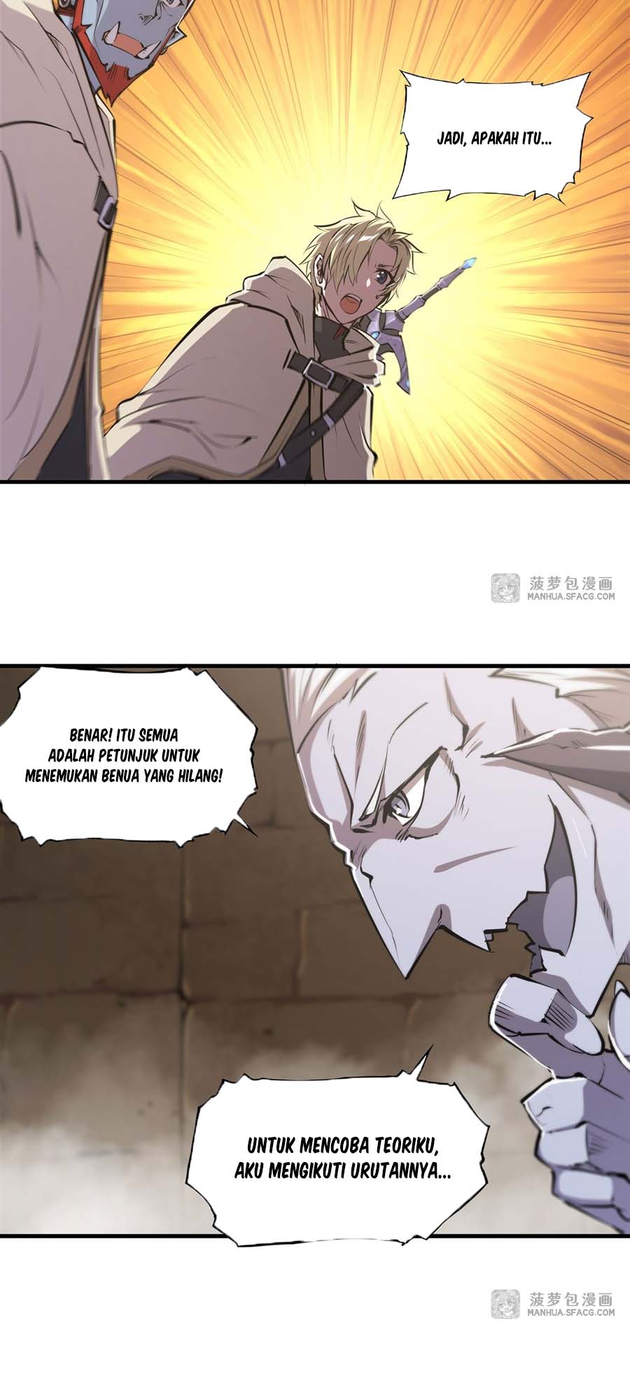 The Blood Princess And The Knight - Chapter 201 12 The Blood Princess And The Knight - Chapter 201 12
