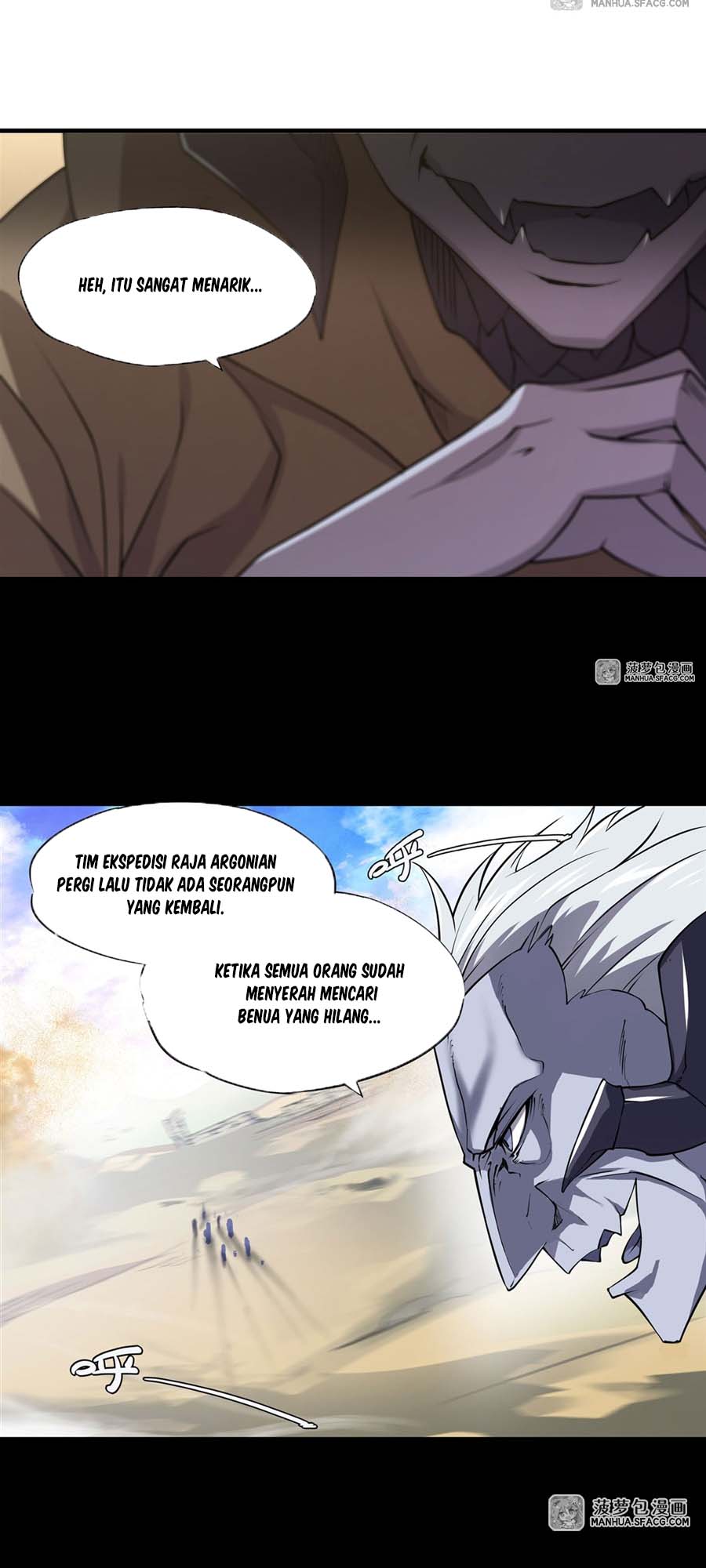 The Blood Princess And The Knight - Chapter 201 6 The Blood Princess And The Knight - Chapter 201 6