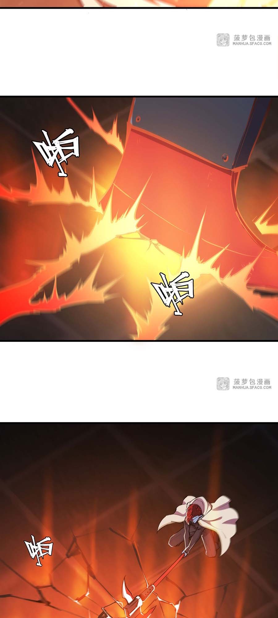 The Blood Princess And The Knight - Chapter 206 28 The Blood Princess And The Knight - Chapter 206 28