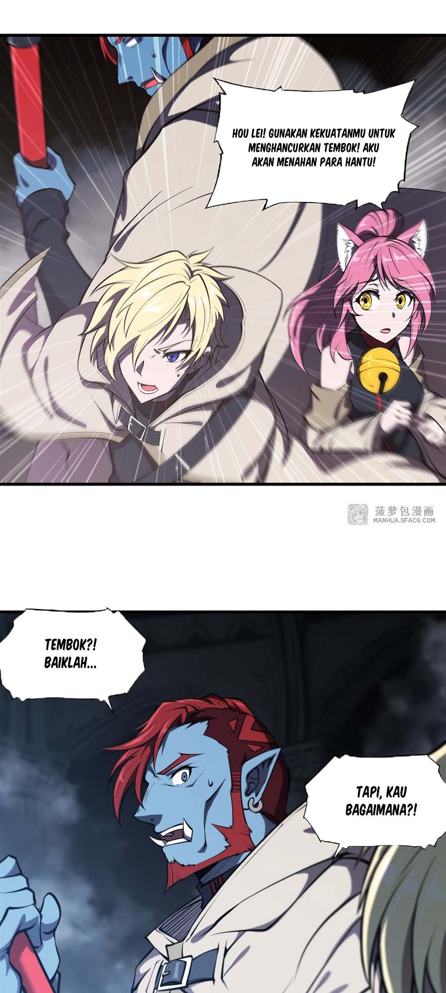 The Blood Princess And The Knight - Chapter 206 20 The Blood Princess And The Knight - Chapter 206 20