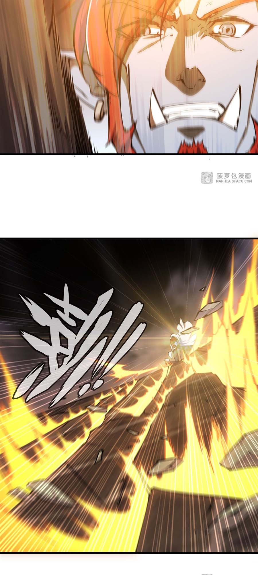 The Blood Princess And The Knight - Chapter 206 26 The Blood Princess And The Knight - Chapter 206 26