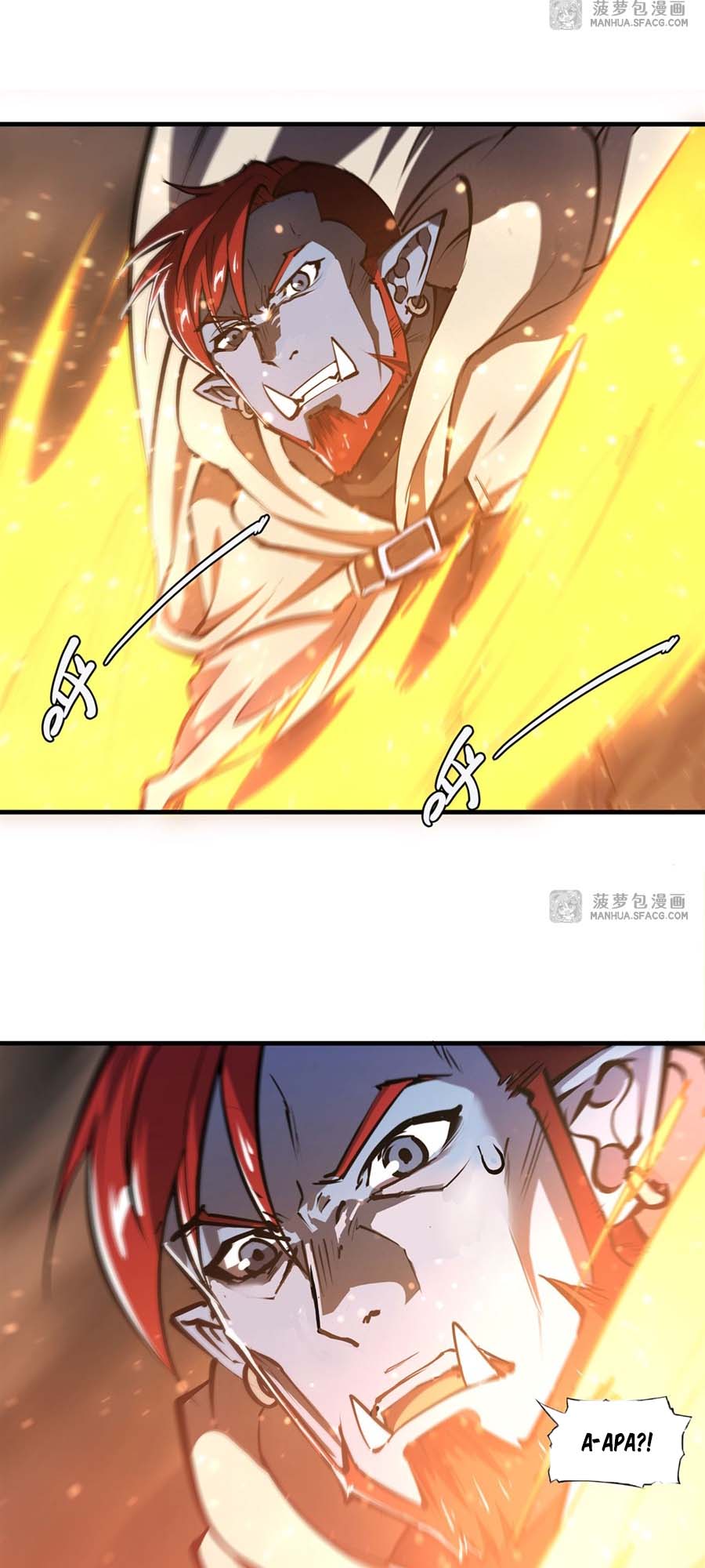 The Blood Princess And The Knight - Chapter 206 27 The Blood Princess And The Knight - Chapter 206 27