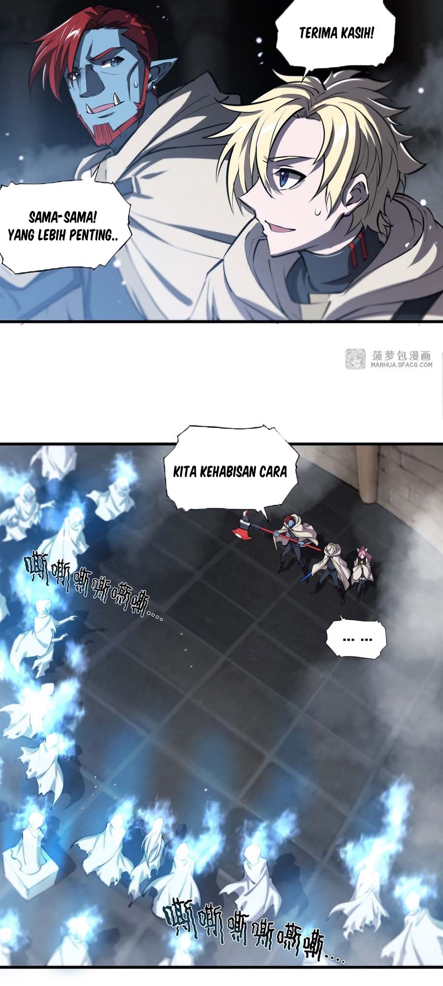 The Blood Princess And The Knight - Chapter 206 18 The Blood Princess And The Knight - Chapter 206 18