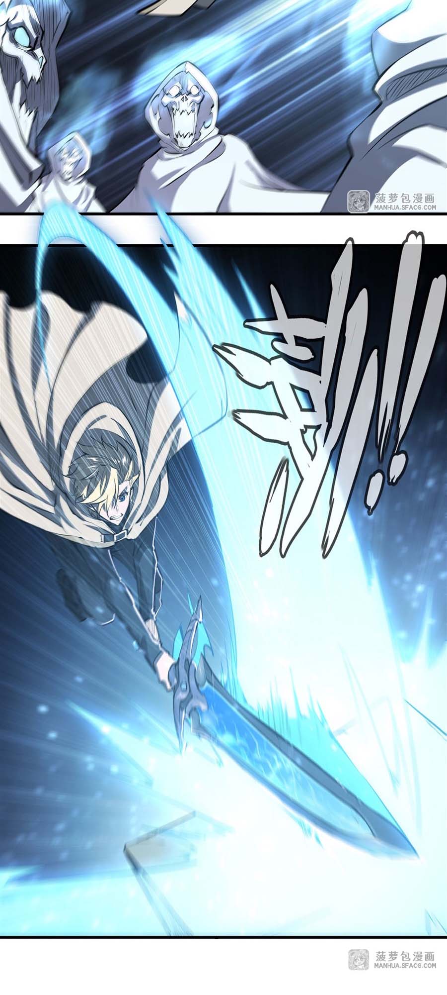 The Blood Princess And The Knight - Chapter 206 13 The Blood Princess And The Knight - Chapter 206 13