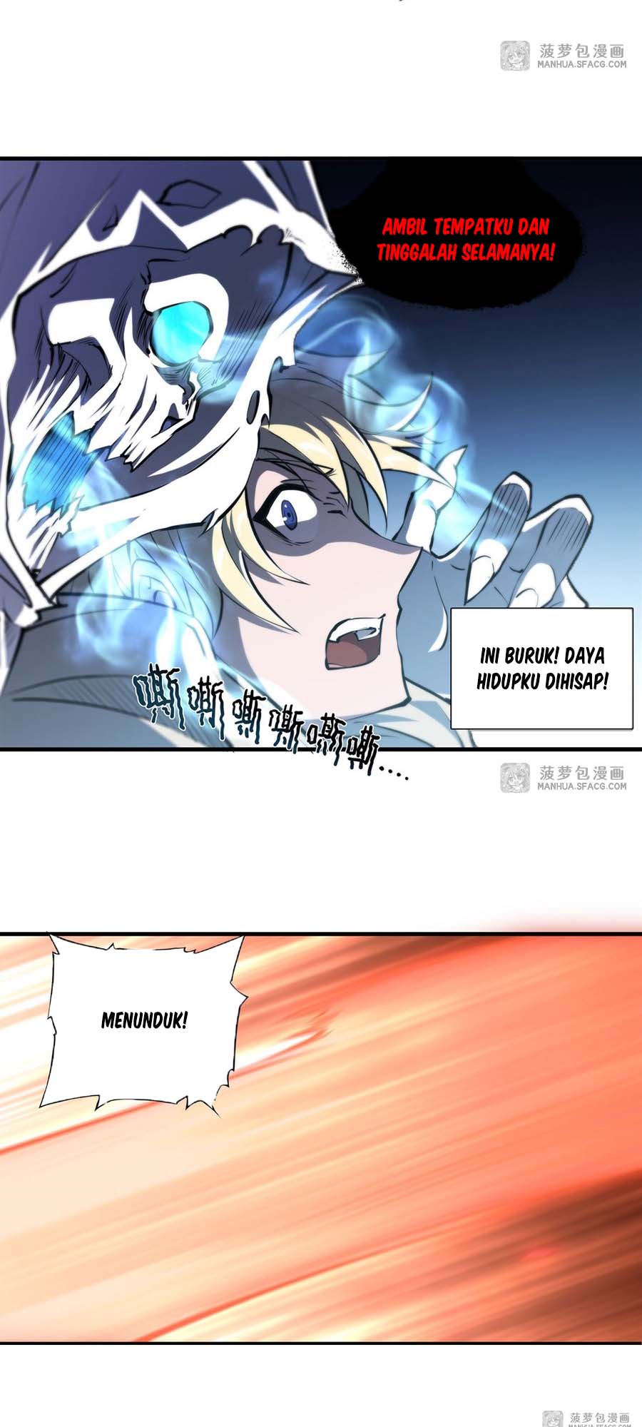 The Blood Princess And The Knight - Chapter 206 16 The Blood Princess And The Knight - Chapter 206 16