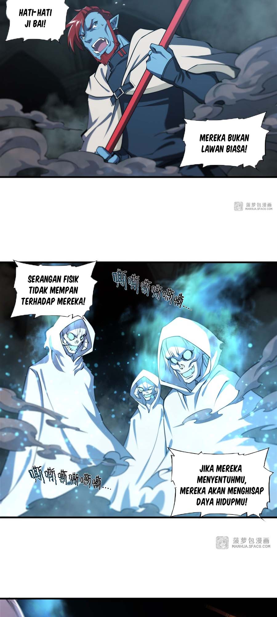 The Blood Princess And The Knight - Chapter 206 6 The Blood Princess And The Knight - Chapter 206 6