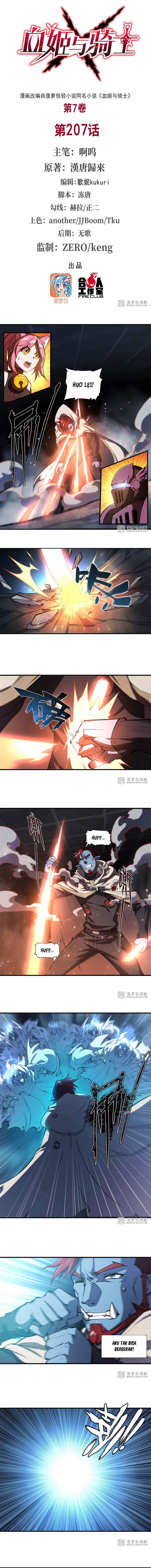 The Blood Princess And The Knight - Chapter 207 2 The Blood Princess And The Knight - Chapter 207 2