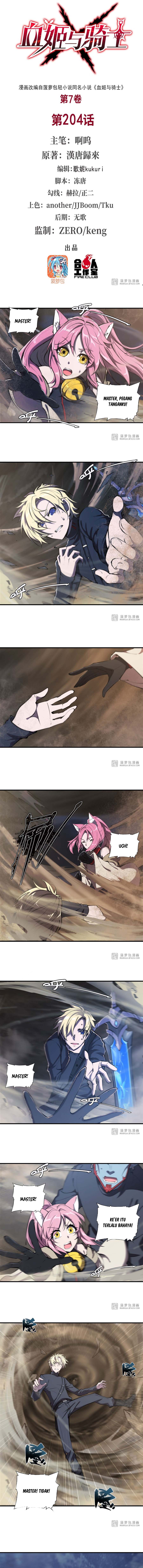 The Blood Princess And The Knight - Chapter 204 2