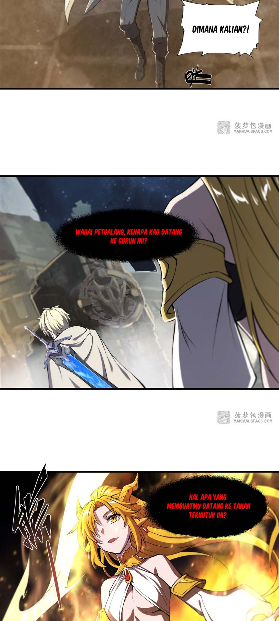 The Blood Princess And The Knight - Chapter 205 21