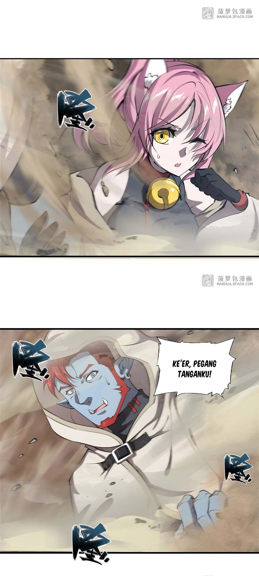 The Blood Princess And The Knight - Chapter 205 16