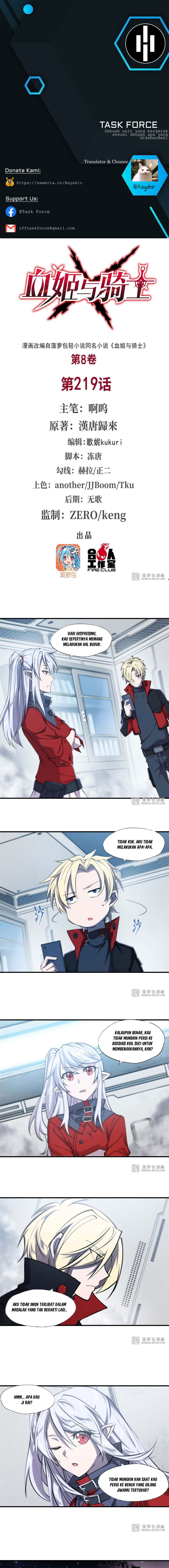 The Blood Princess And The Knight - Chapter 219 1 The Blood Princess And The Knight - Chapter 219 1
