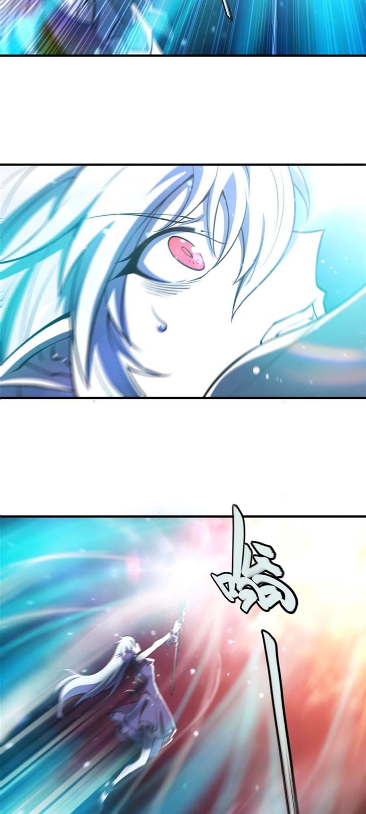 The Blood Princess And The Knight - Chapter 212 17