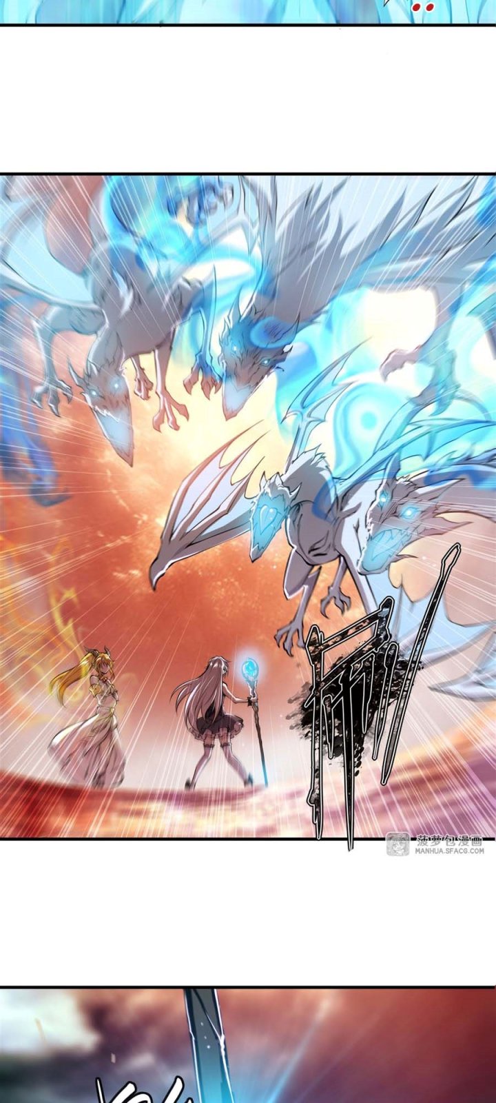 The Blood Princess And The Knight - Chapter 212 14