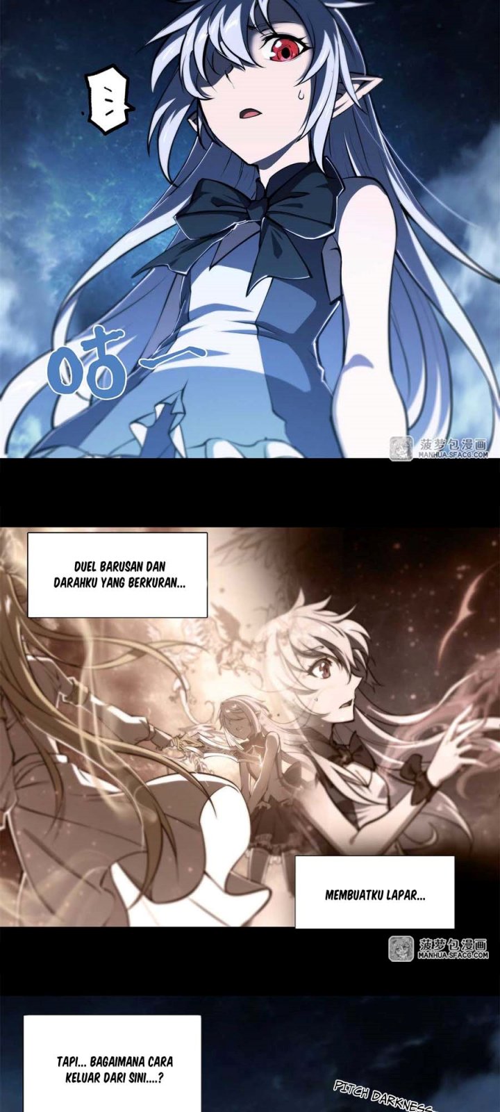 The Blood Princess And The Knight - Chapter 213 17