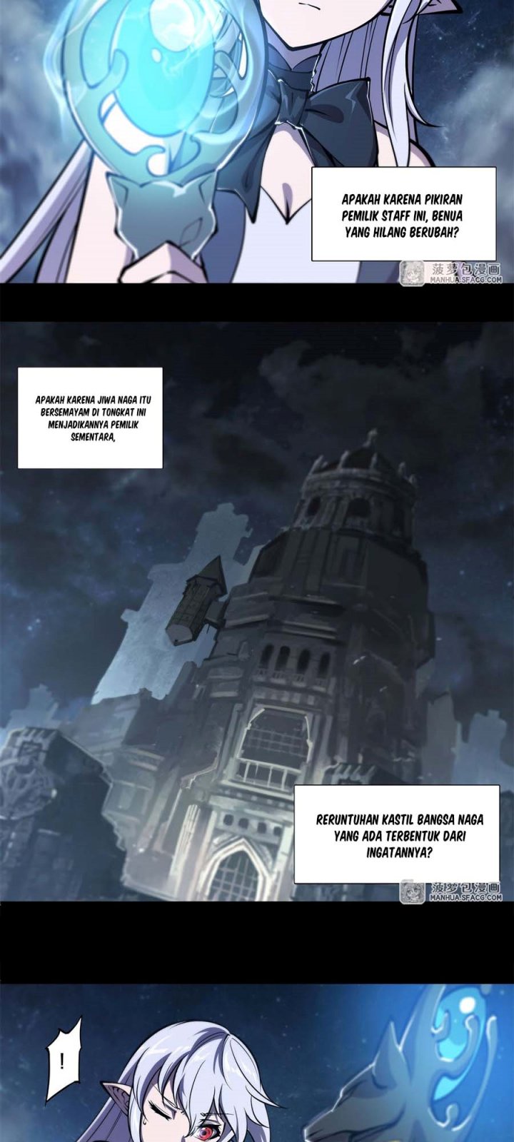 The Blood Princess And The Knight - Chapter 213 5