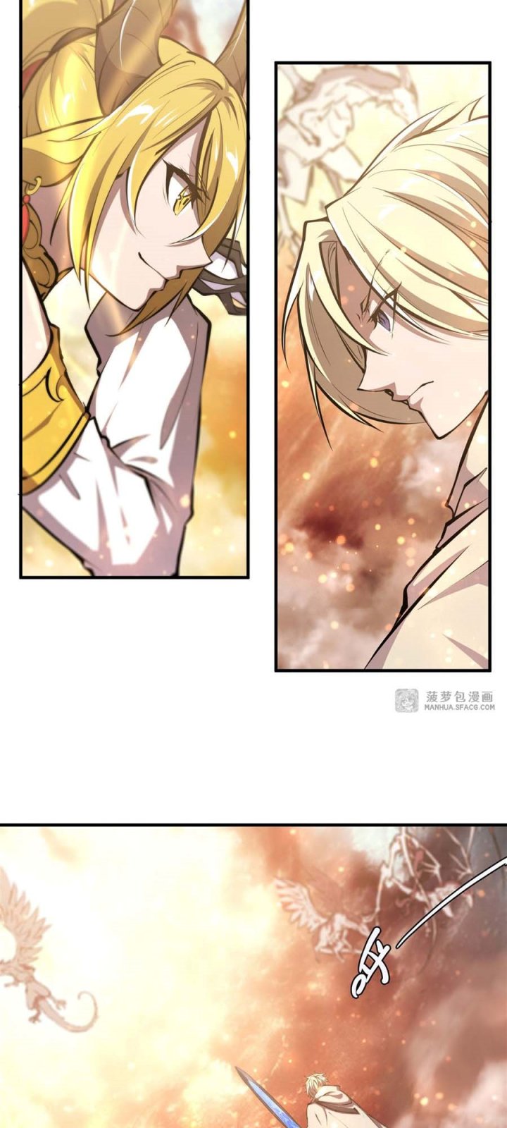 The Blood Princess And The Knight - Chapter 211 3 The Blood Princess And The Knight - Chapter 211 3