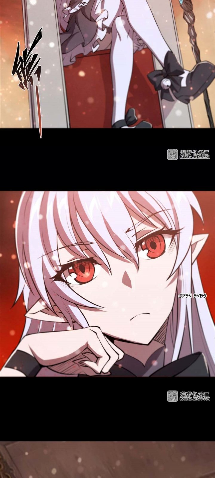 The Blood Princess And The Knight - Chapter 214 18