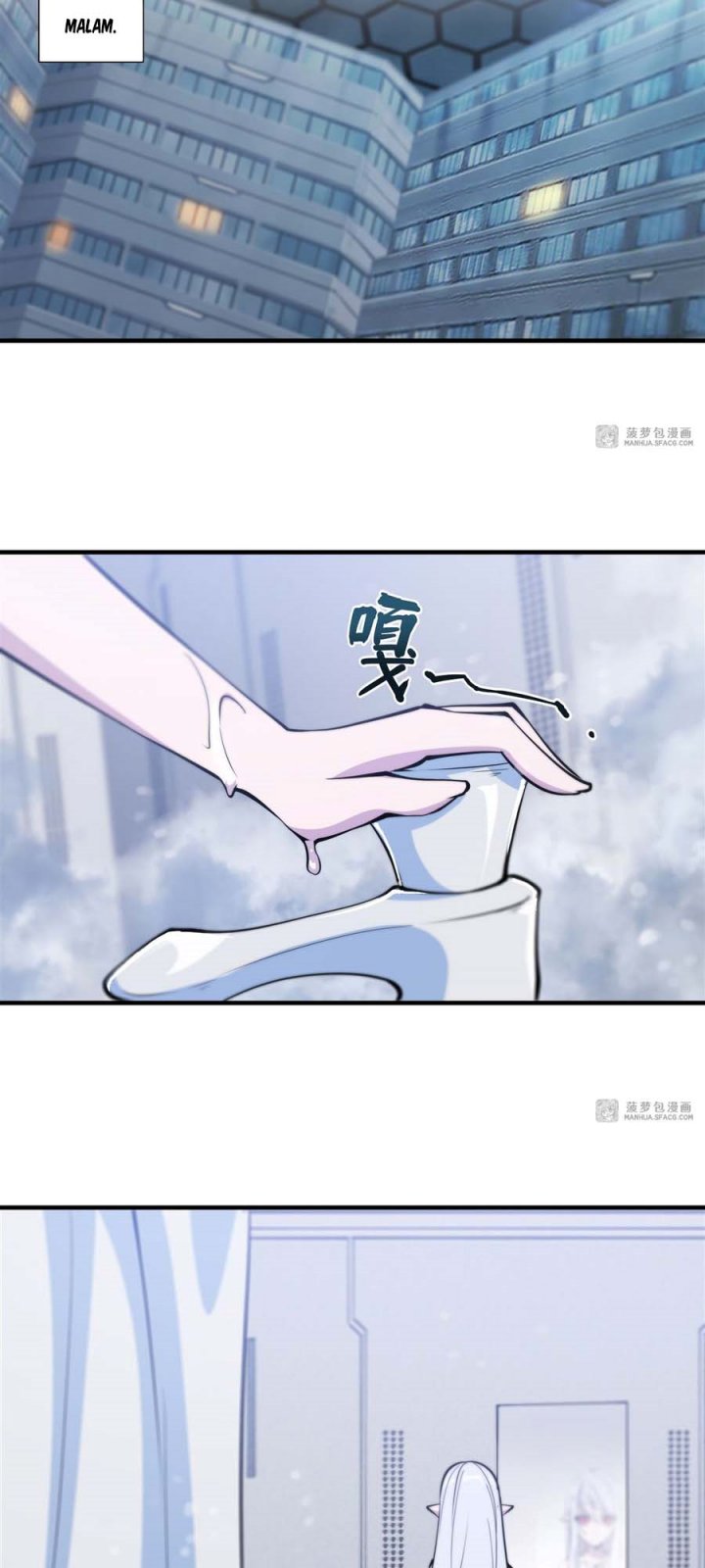 The Blood Princess And The Knight - Chapter 214 12