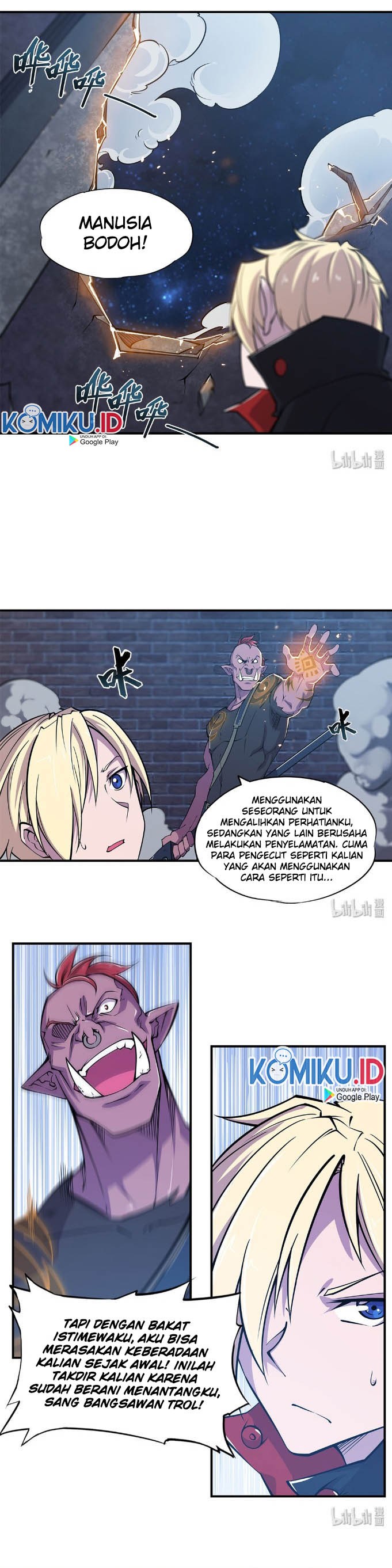 The Blood Princess And The Knight - Chapter 30 6 The Blood Princess And The Knight - Chapter 30 6