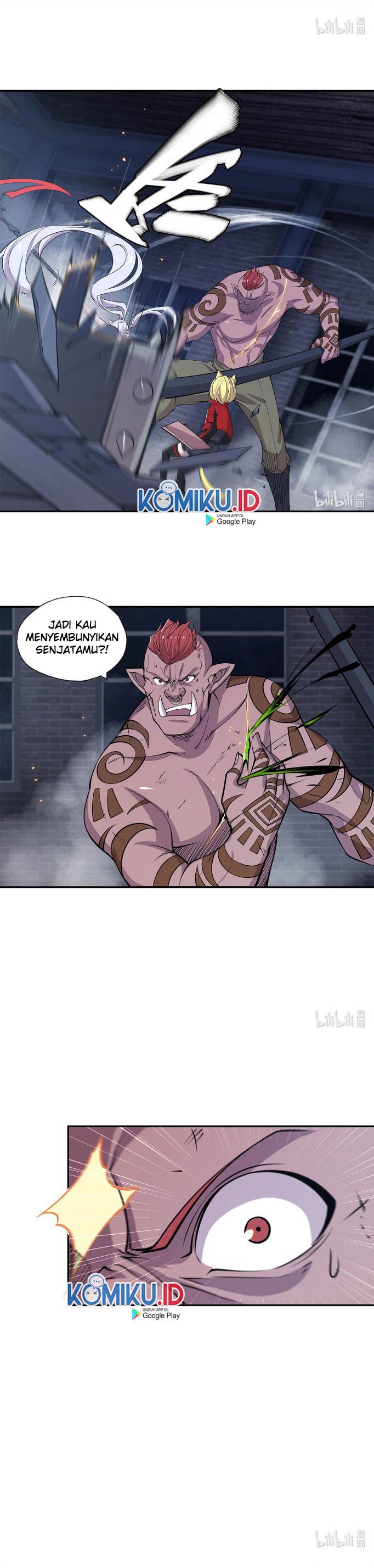 The Blood Princess And The Knight - Chapter 34 5 The Blood Princess And The Knight - Chapter 34 5