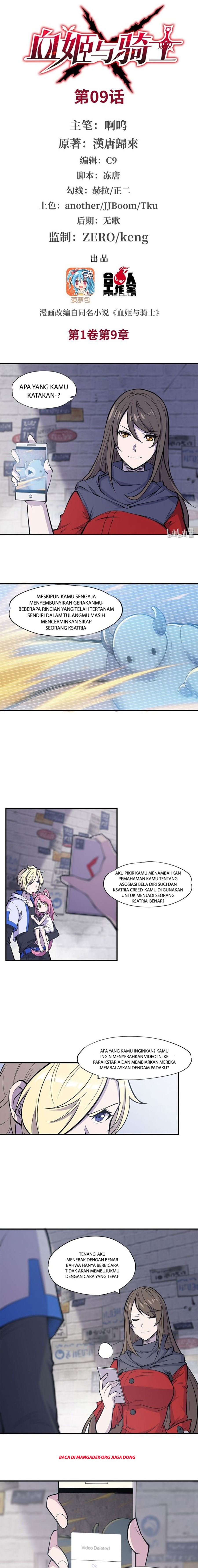 The Blood Princess And The Knight - Chapter 09 1