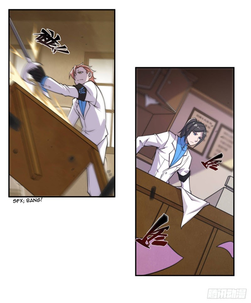 The Blood Princess And The Knight - Chapter 02 4