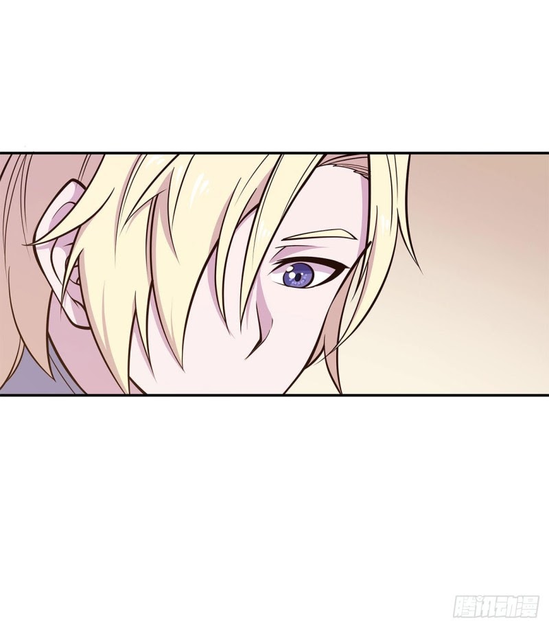 The Blood Princess And The Knight - Chapter 02 42