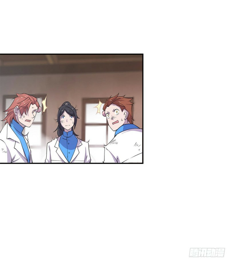The Blood Princess And The Knight - Chapter 03 13